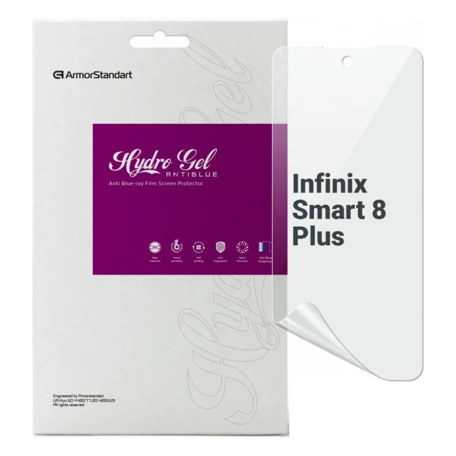 Плівка захисна Armorstandart Anti-Blue Infinix Smart 8 Plus (ARM73767)