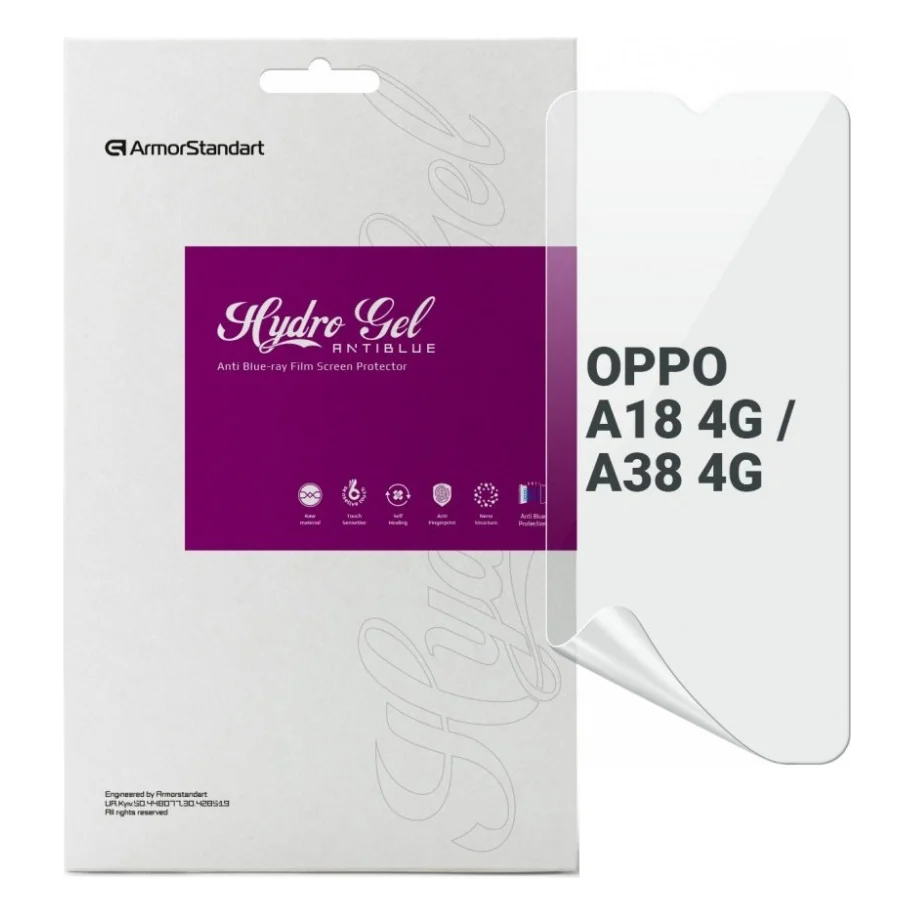 Плівка захисна Armorstandart Anti-Blue OPPO A18 4G / A38 4G (ARM71045)
