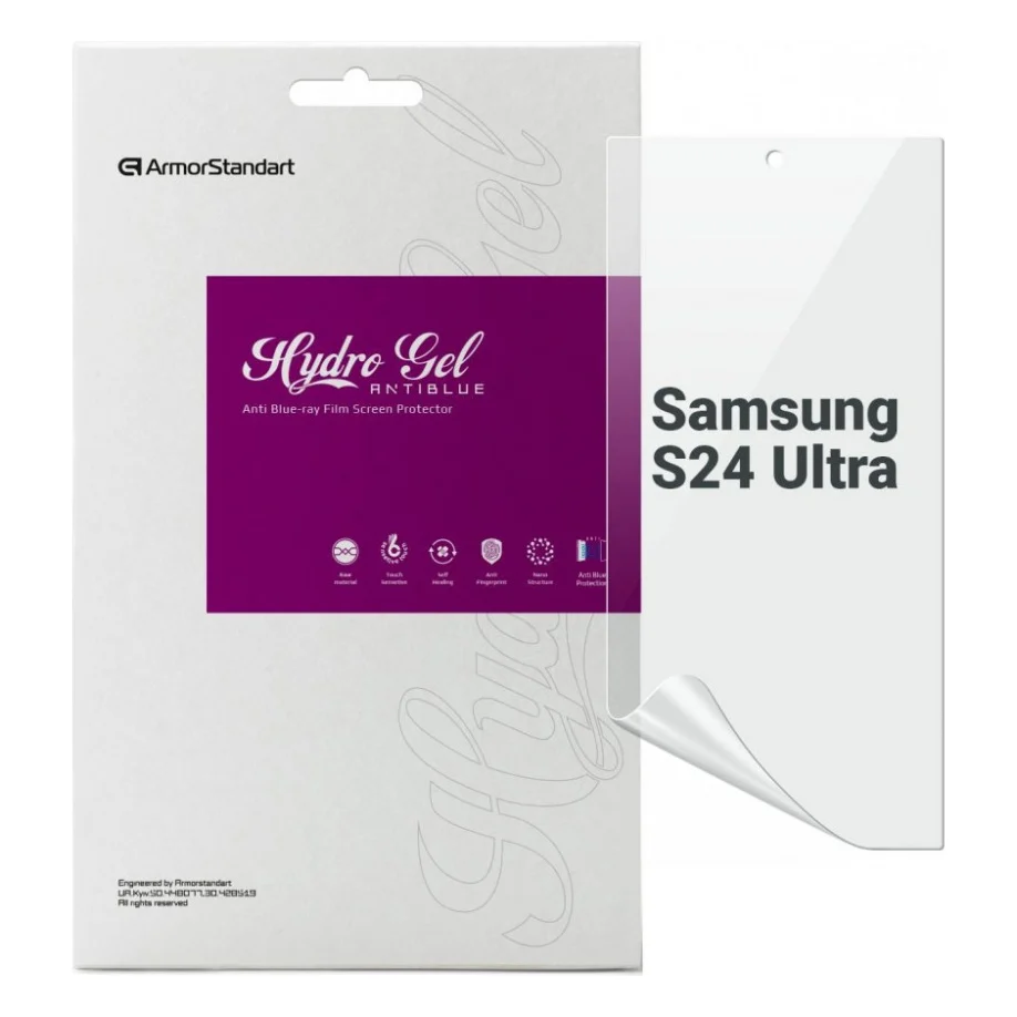 Плівка захисна Armorstandart Anti-Blue Samsung S24 Ultra (ARM72464)