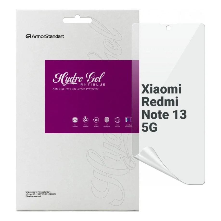 Плівка захисна Armorstandart Anti-Blue Xiaomi Redmi Note 13 5G (ARM71872)
