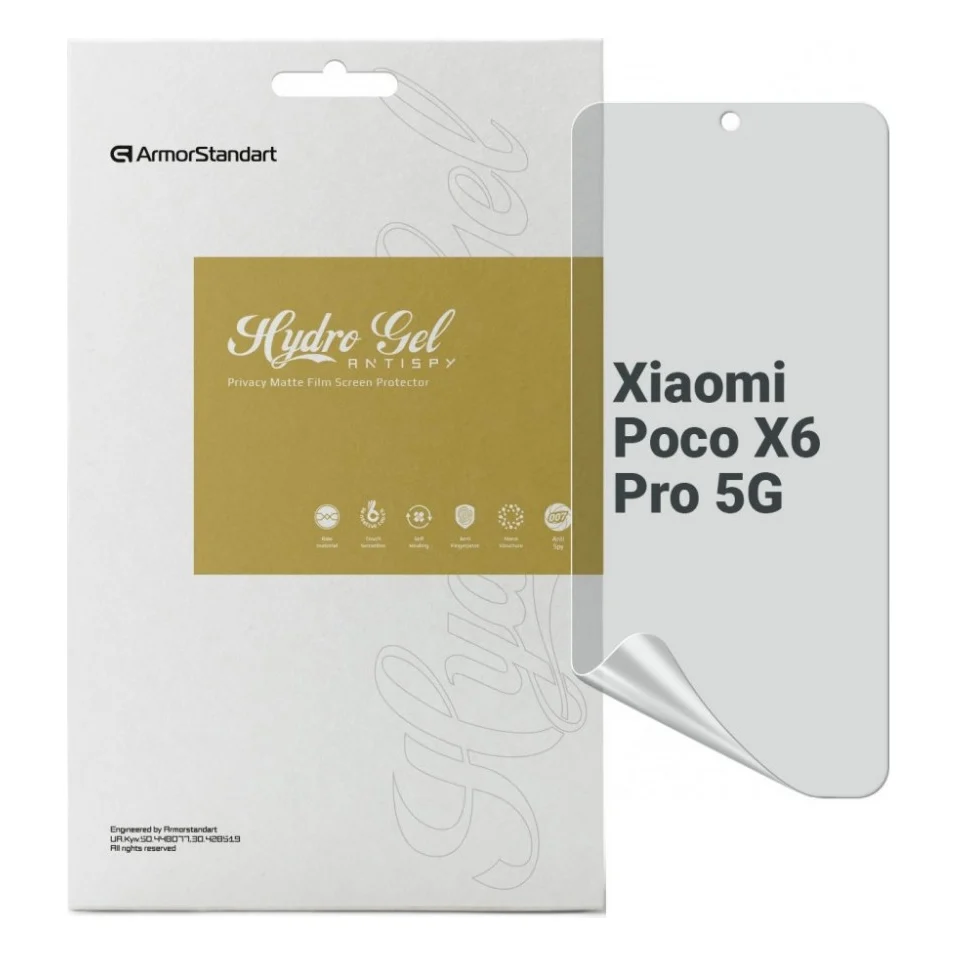 Плівка захисна Armorstandart Anti-spy Xiaomi Poco X6 Pro 5G (ARM73485)