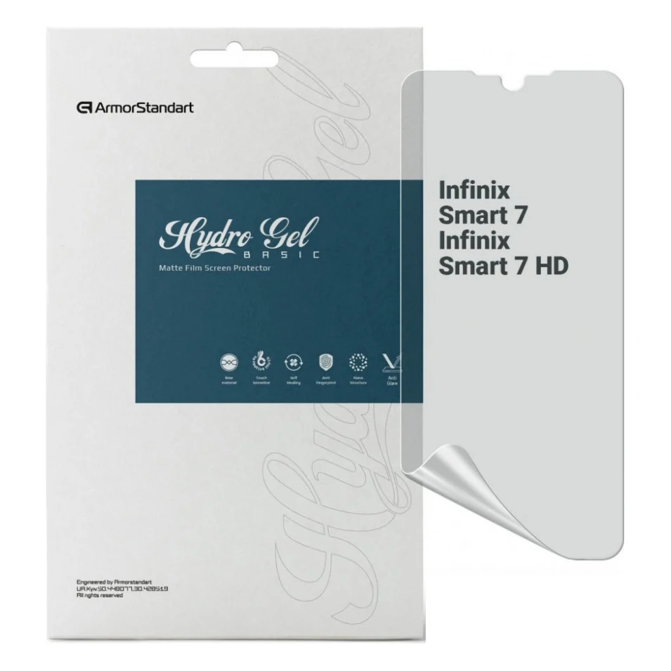Плівка захисна Armorstandart Matte Infinix Smart 7 / Smart 7 HD (ARM69026)