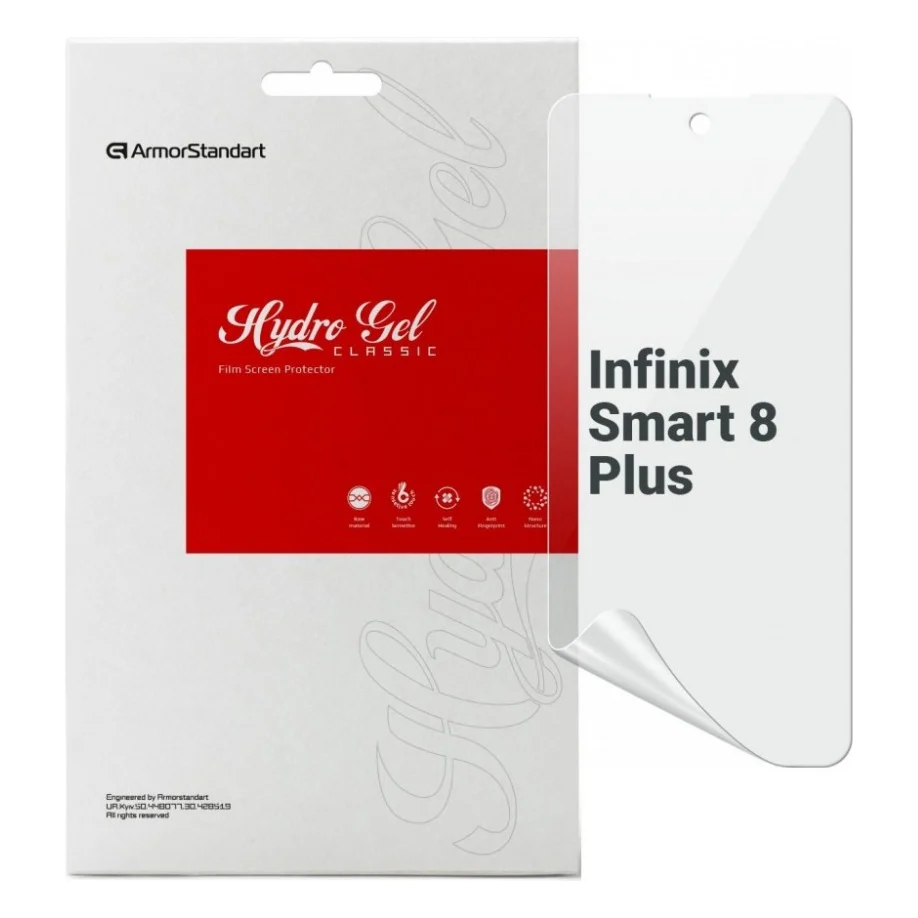 Плівка захисна Armorstandart Infinix Smart 8 Plus (ARM73751)