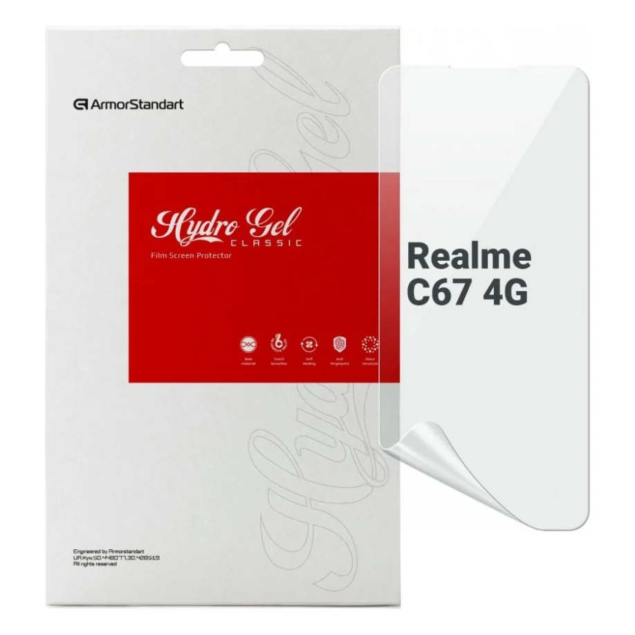 Плівка захисна Armorstandart Realme C67 4G (ARM73756)