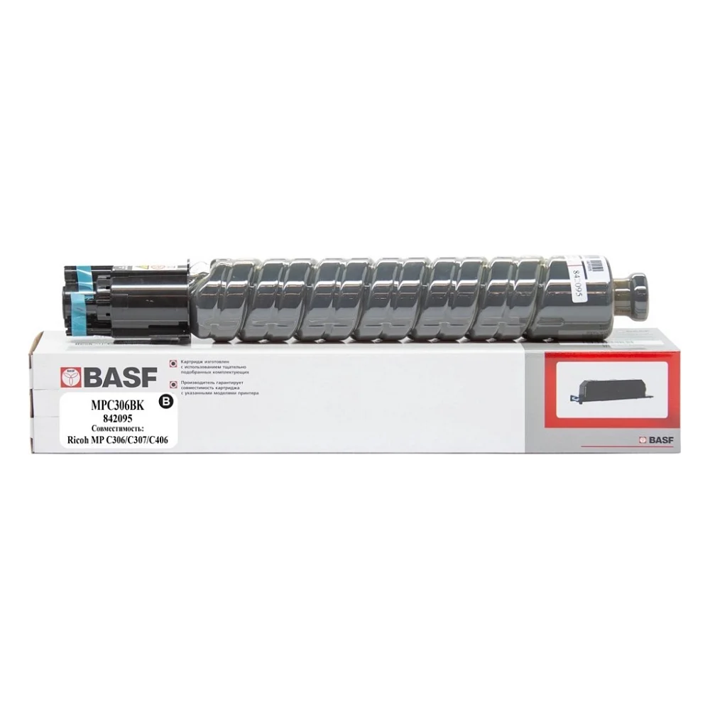 Тонер-картридж BASF Ricoh MP C306/C307/C406 842098 Black (KT-MPC306BK)