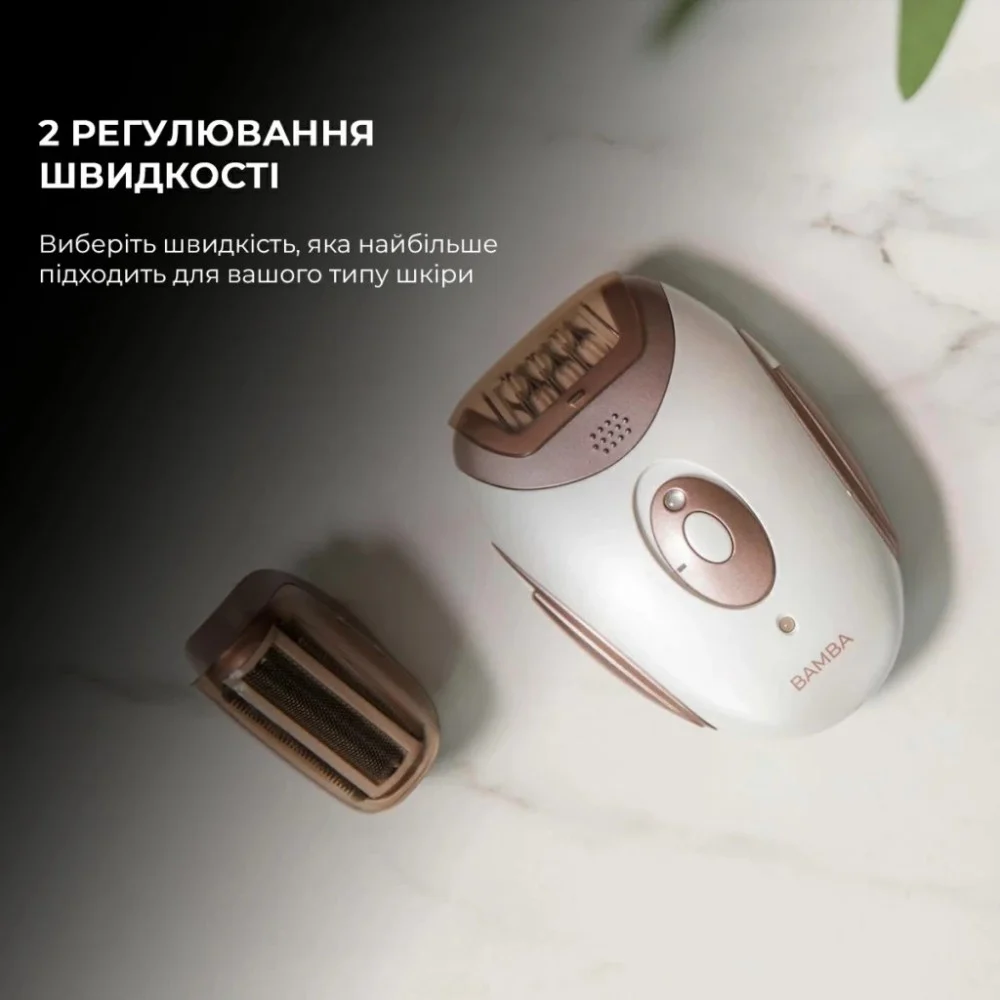 Епілятор Cecotec CCTC-04334 — фото 5