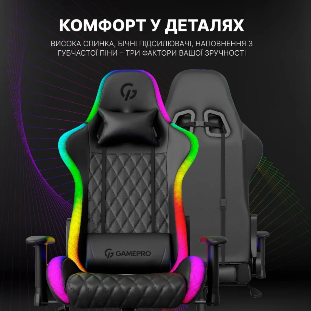 Крісло ігрове GamePro Hero RGB Black (GC-700-Black) — фото 12