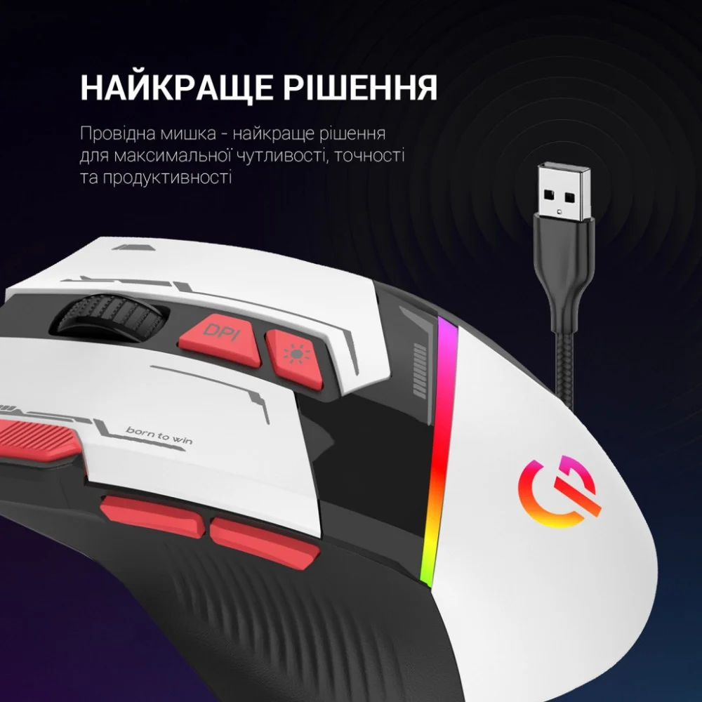 Мишка GamePro GM300W USB White (GM300W) — фото 4