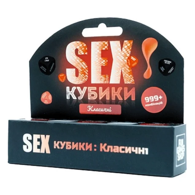 Настільна гра 18+ Fun Games Shop Секс Кубики Класичні українська 18+ (FGS51)