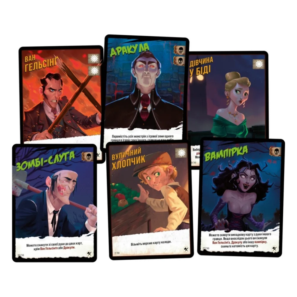 Настільна гра Geekach Games Монстри проти героїв. Вікторіанські жахи (GKCH142MH1) — фото 4