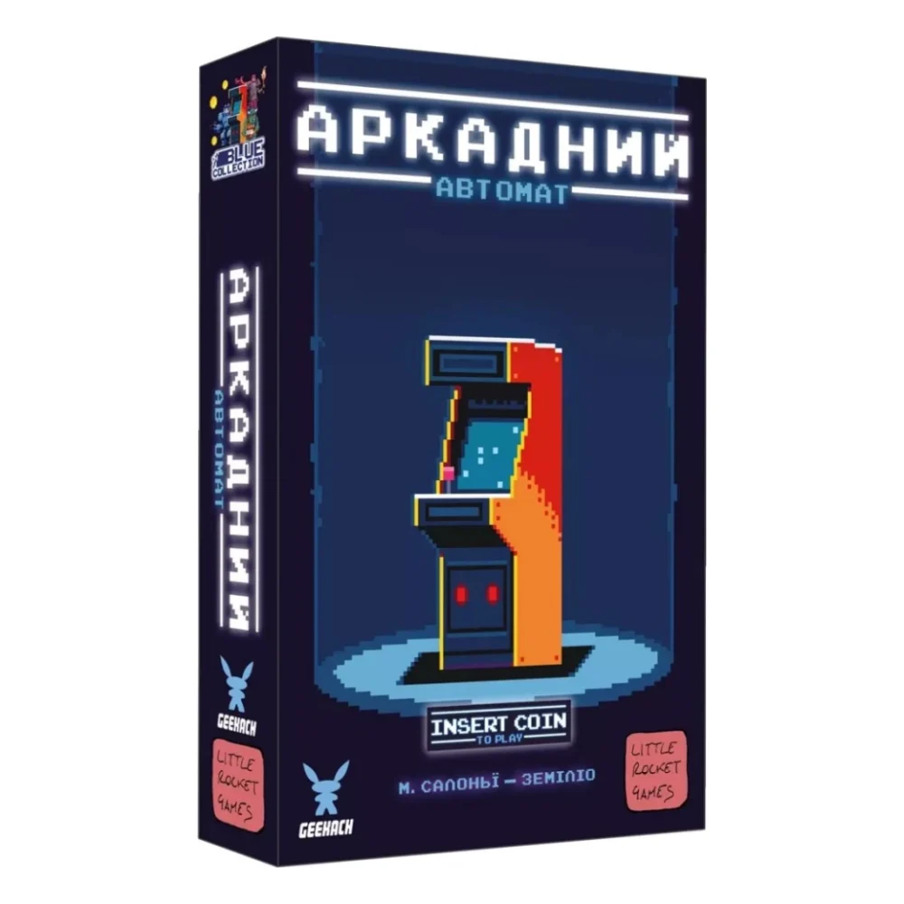 Настільна гра Geekach Games Аркадний автомат (Insert Coin to play) українська (GKCH101ICP)