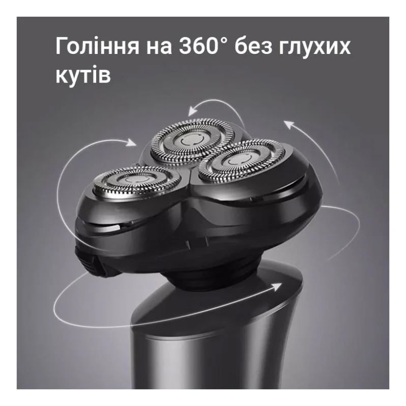 Електробритва Xiaomi Ф29214 — фото 5