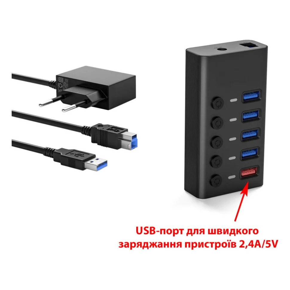Концентратор Dynamode 5 ports USB3.0 to 4*USB3.0+2.4А Power Adapter 1A/12V (DM-UH-P405-G) — фото 2