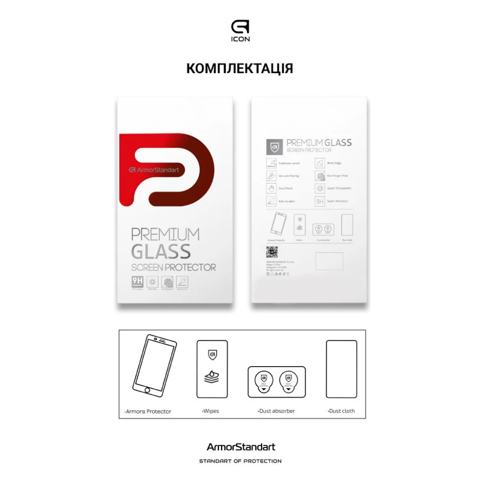 Скло захисне Armorstandart Pro Xiaomi Redmi A3 Black (ARM74453) — фото 7
