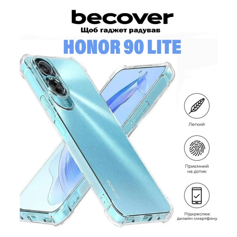 Чохол до мобільного телефона BeCover Anti-Shock Honor 90 Lite Clear (710844) — фото 4