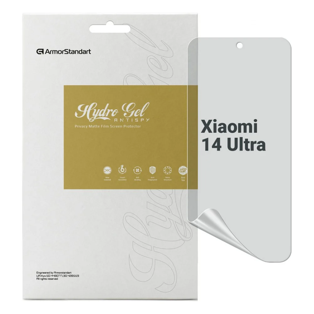 Плівка захисна Armorstandart Anti-spy Xiaomi 14 Ultra (ARM74134)