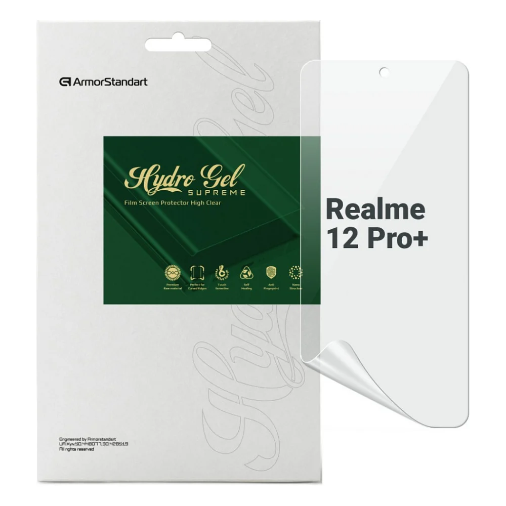 Плівка захисна Armorstandart Supreme Realme 12 Pro+ (ARM75410)