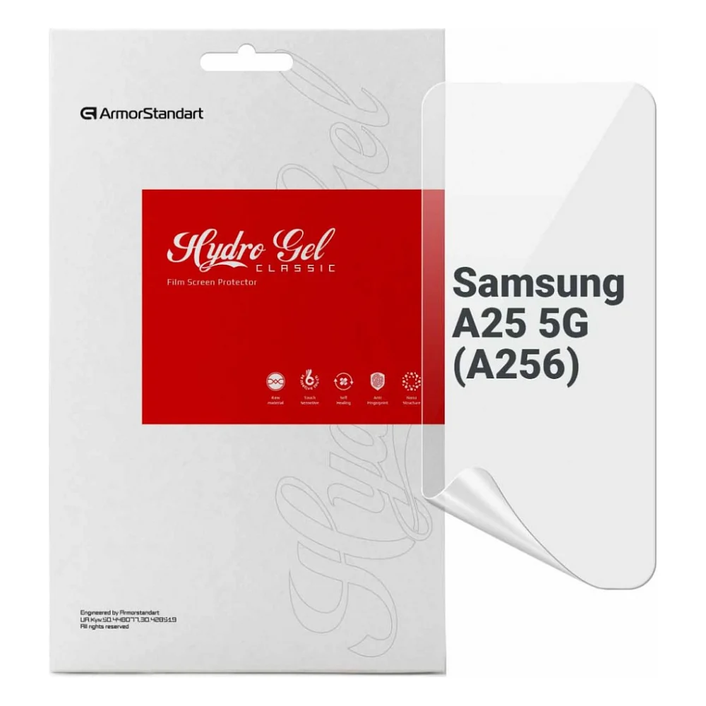 Плівка захисна Armorstandart Samsung A25 5G (A256) (ARM69520)