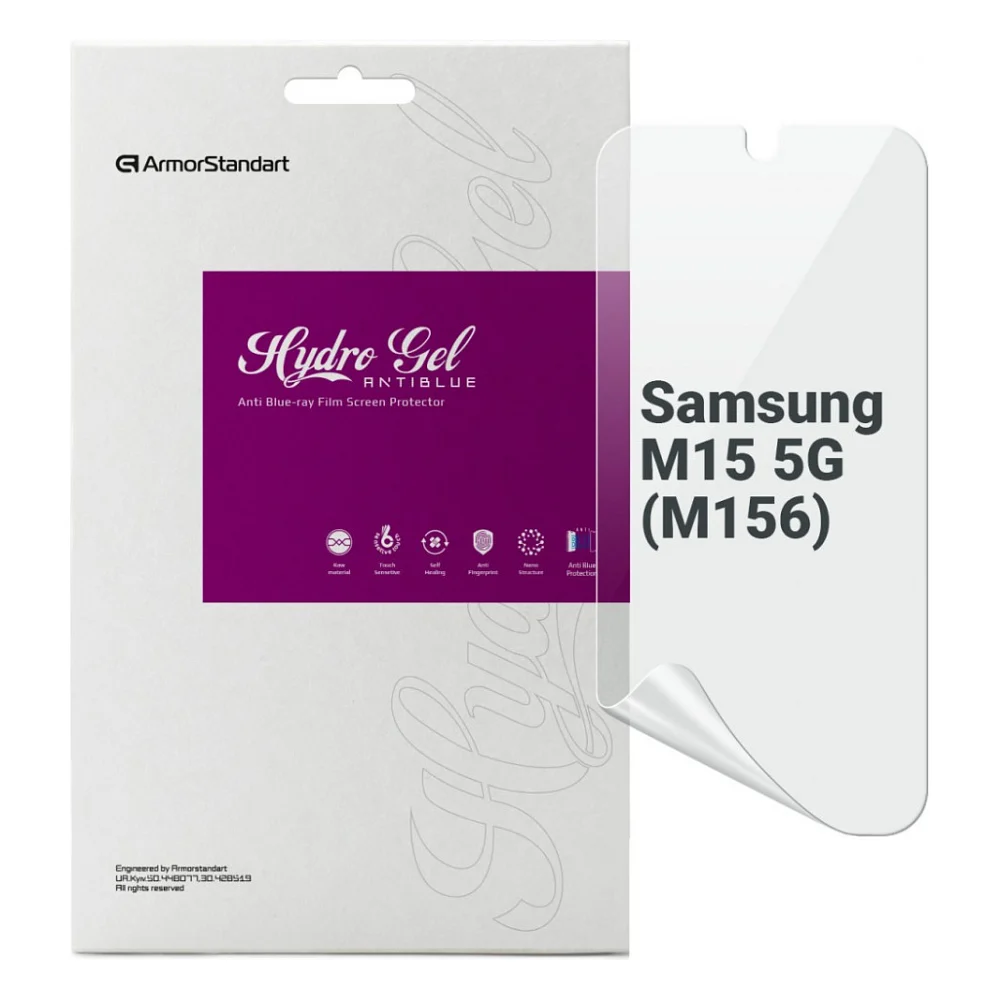 Плівка захисна Armorstandart Anti-Blue Samsung M15 5G (M156) (ARM74363)