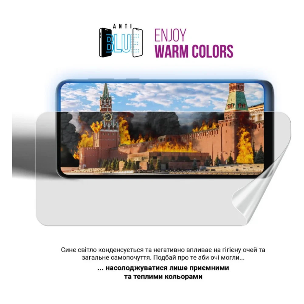Плівка захисна Armorstandart Anti-Blue Infinix Note 40 Pro (ARM73777) — фото 5
