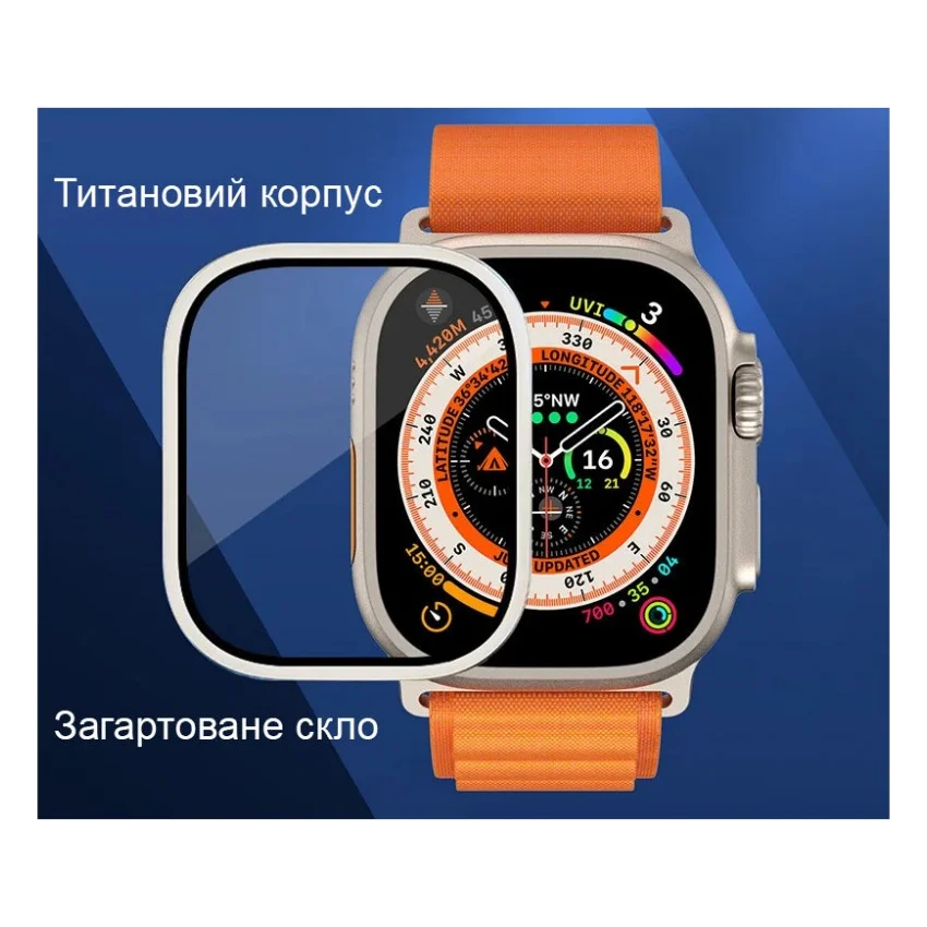 Скло захисне Drobak 3D Titanium A+ Apple Watch Ultra 2 | Ultra 49mm (323229) — фото 2