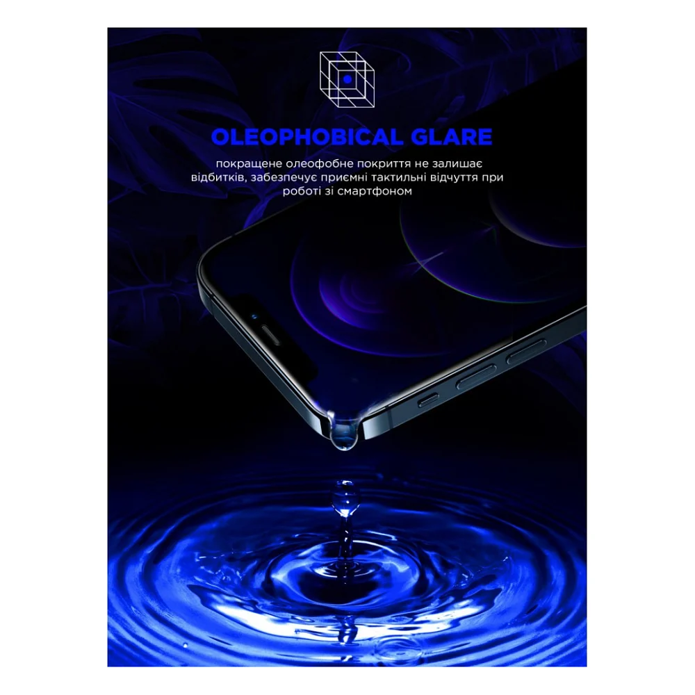 Скло захисне Armorstandart Space Black Icon Samsung S24 (ARM76114) — фото 4