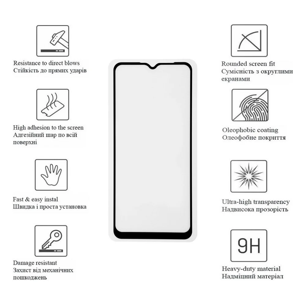 Скло захисне Drobak Samsung Galaxy A05 Black (676743) — фото 2