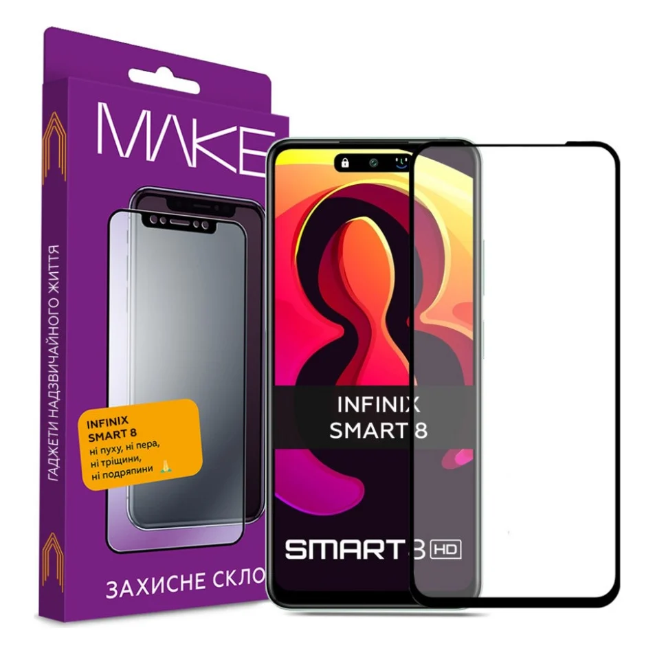 Скло захисне MAKE Infinix Smart 8/8 HD/Hot 40i (MGF-IS8)