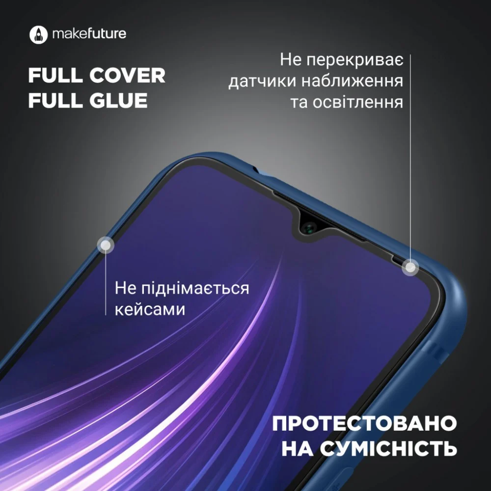 Скло захисне MAKE Oppo A58 (MGF-OA58) — фото 4