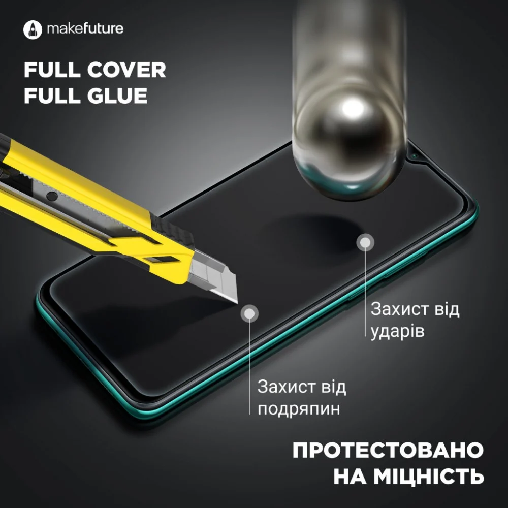 Скло захисне MAKE Oppo A58 (MGF-OA58) — фото 5