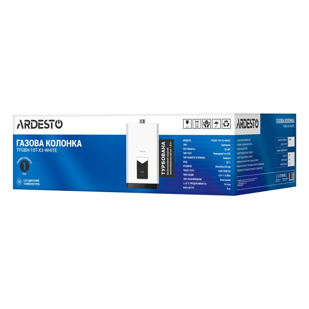 Проточний водонагрівач Ardesto TFGBH-10T-X3-WHITE — фото 11