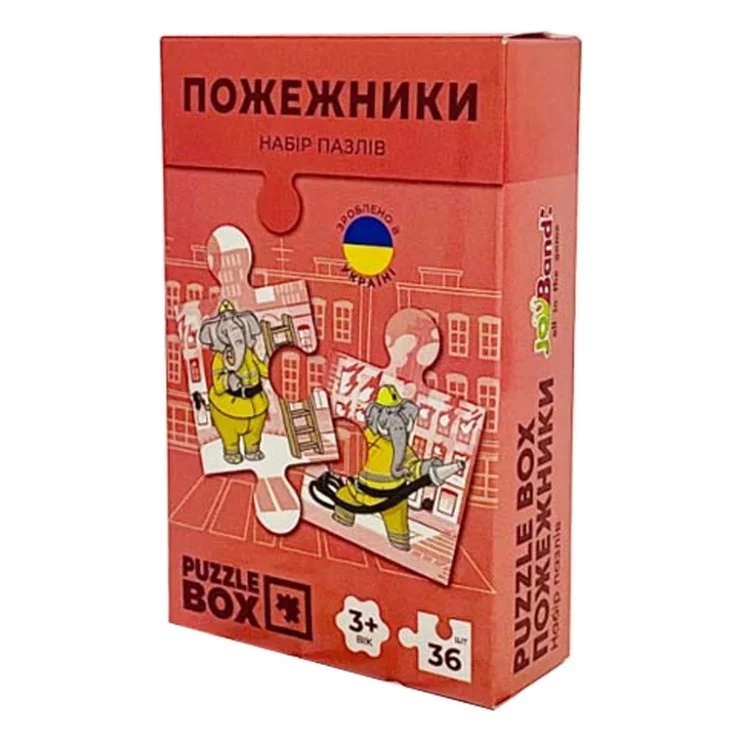 Пазл JoyBand набір Пожежники 36 елементів (PB04)