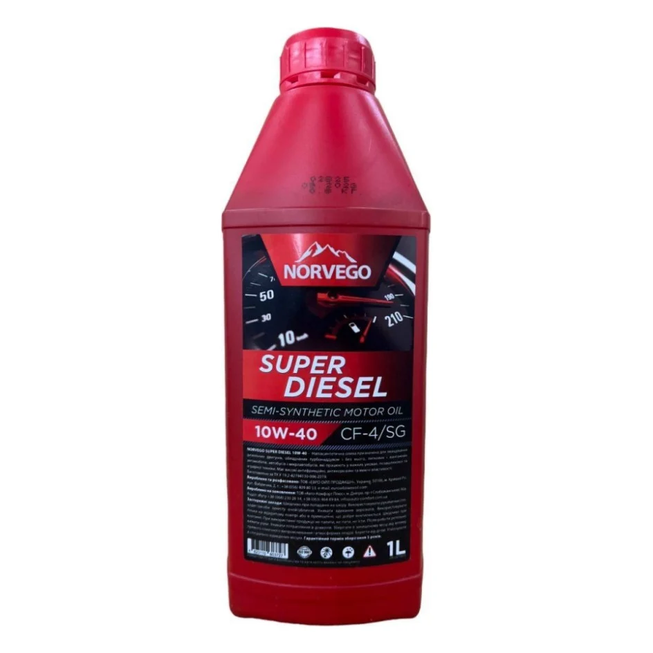 Моторна олива NORVEGO SUPER DIESEL 10W40 1л