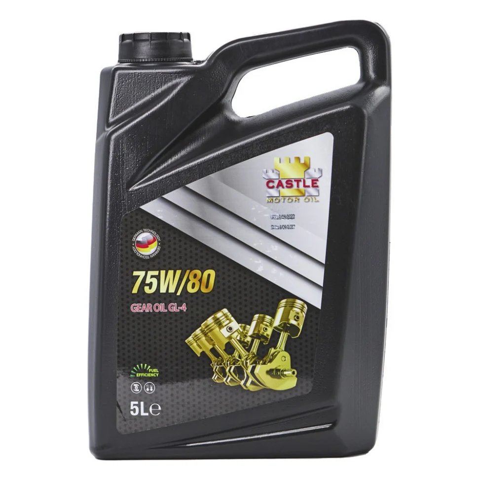 Трансмісійна олива CASTLE MOTOR OILS 75W80 5л