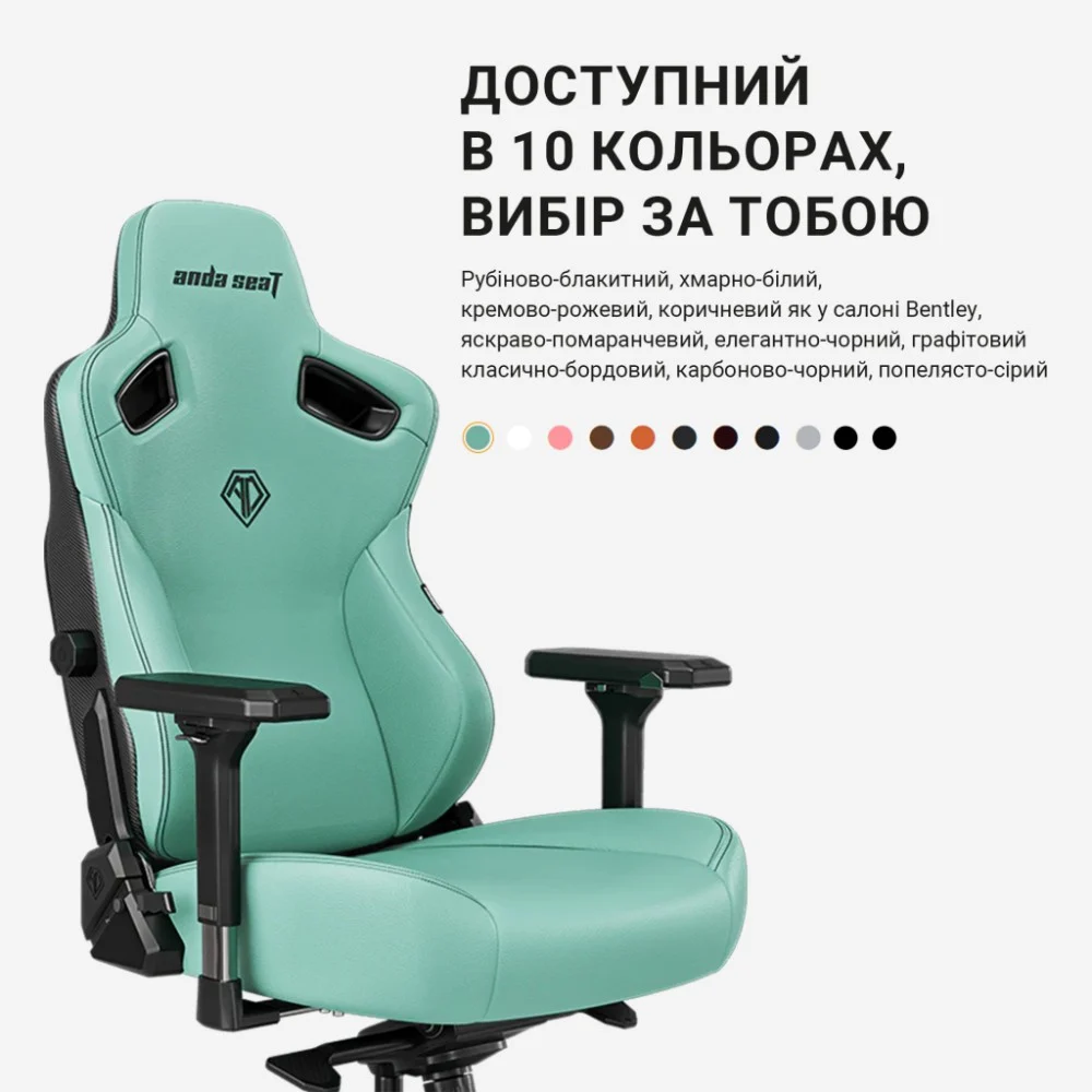 Крісло ігрове Anda Seat Kaiser 3 Black Fabric Size XL (AD12YDC-XL-01-B-CF) — фото 5