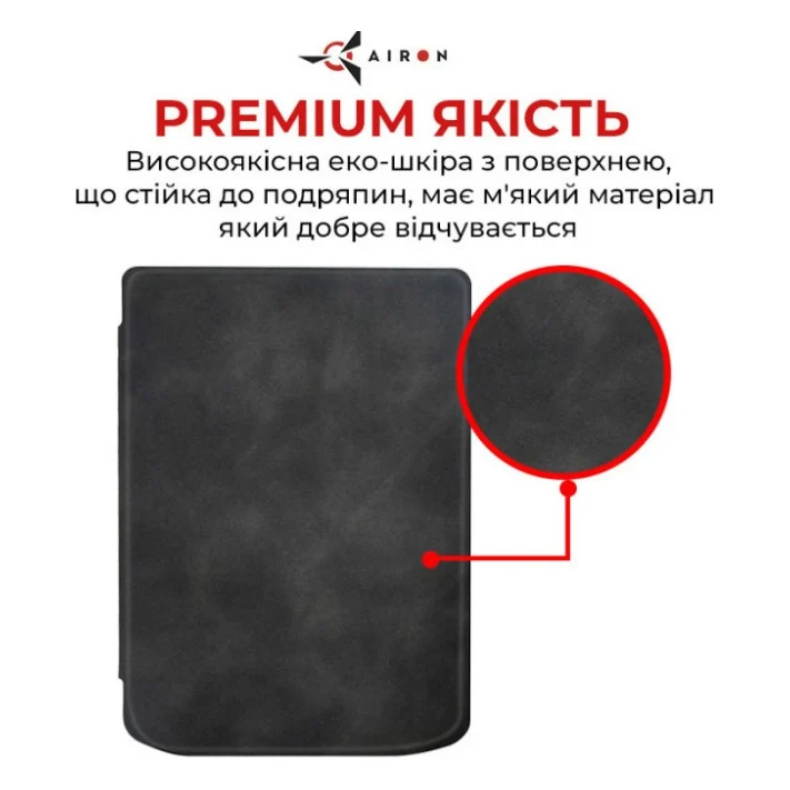 Чохол до електронної книги AirOn Premium PocketBook Verse 629/634 black (6946795850192) — фото 4