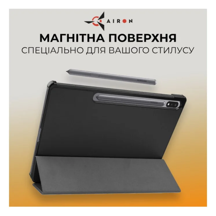 Чохол до планшета AirOn Premium Samsung Galaxy Tab S9 Plus/S9 FE Plus 12.4'' 2023 + Film black (4822352781109) — фото 5