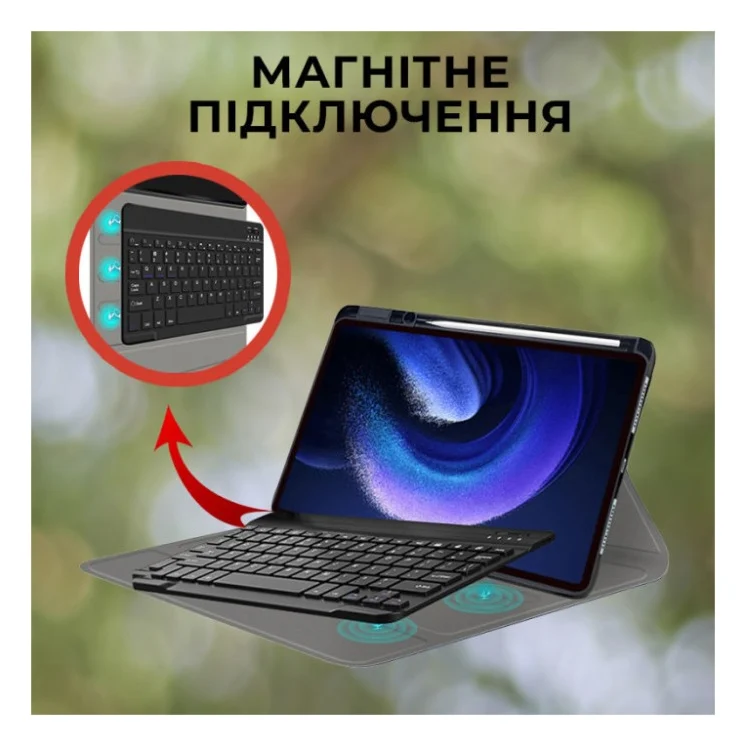 Чохол до планшета AirOn Premium Xiaomi MiPad 6/6 Pro 11'' 2023 + Bluetooth Keyboard (4822352781113) — фото 3