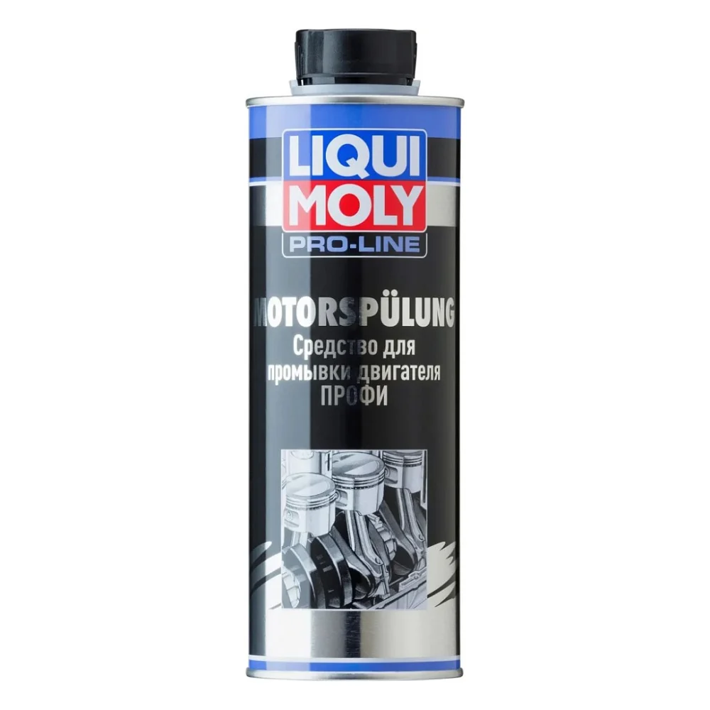 Автомобільний очисник Liqui Moly PRO-LINE MOTORSPULUNG 0,5л (2427)
