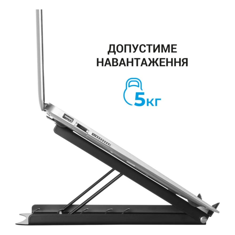 Підставка до ноутбука OfficePro LS325 — фото 11