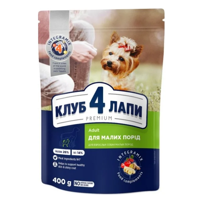 Сухий корм для собак Club 4 Paws Преміум. Для малих порід 400 г (4820083909528)