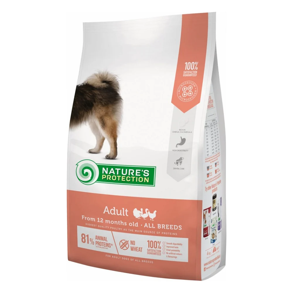 Сухий корм для собак Nature's Protection Adult All Breeds 12 кг (NPS45740)