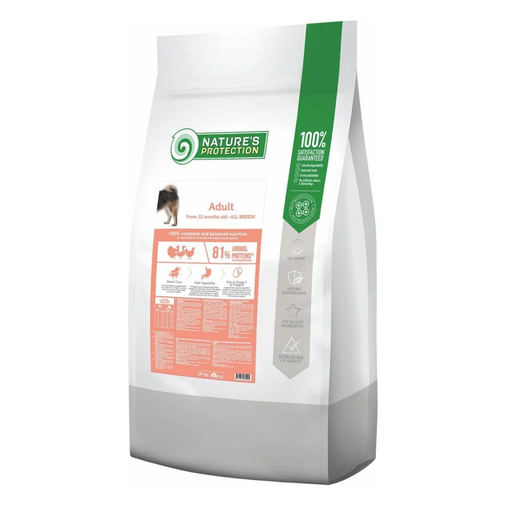 Сухий корм для собак Nature's Protection Adult All Breeds 18 кг (NPB46029)