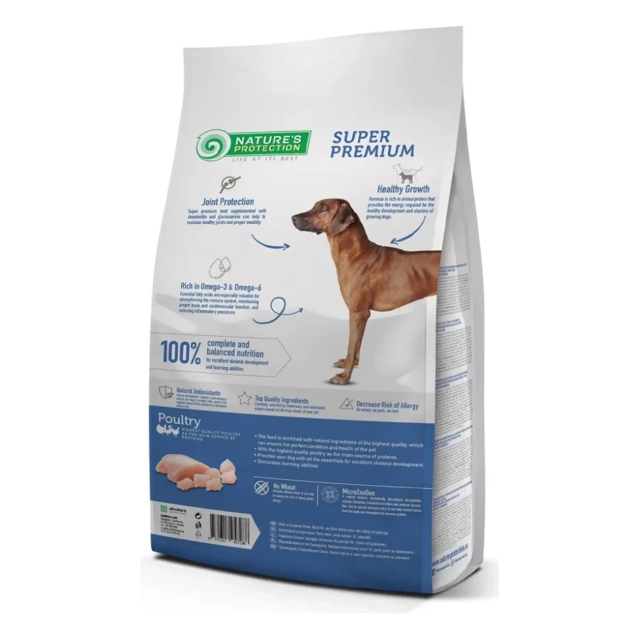 Сухий корм для собак Nature's Protection Maxi Junior Large breeds 4 кг (NPS45728) — фото 2
