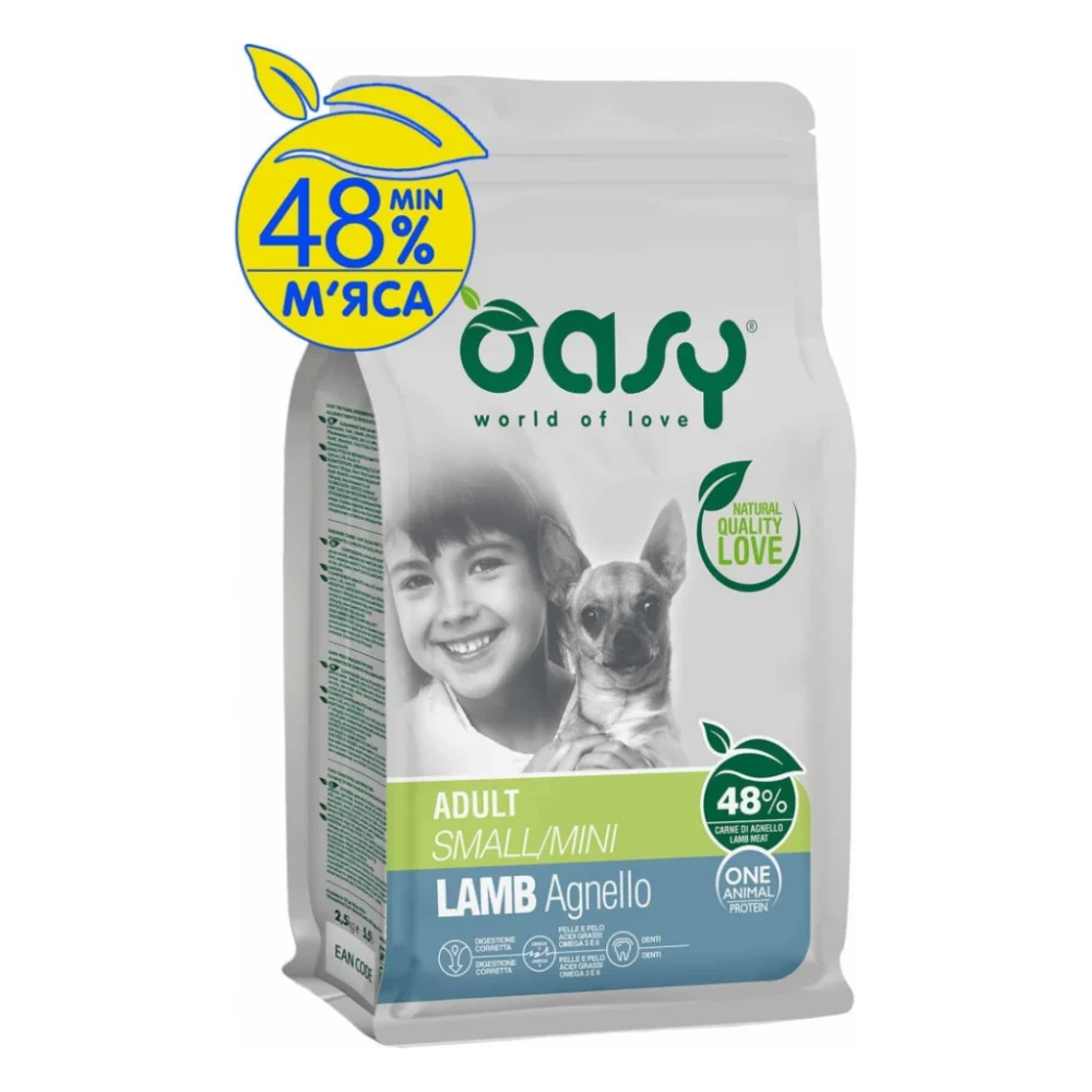 Сухий корм для собак OASY One Animal Protein ADULT Small/Mini з ягням 2.5 кг (8053017348551)
