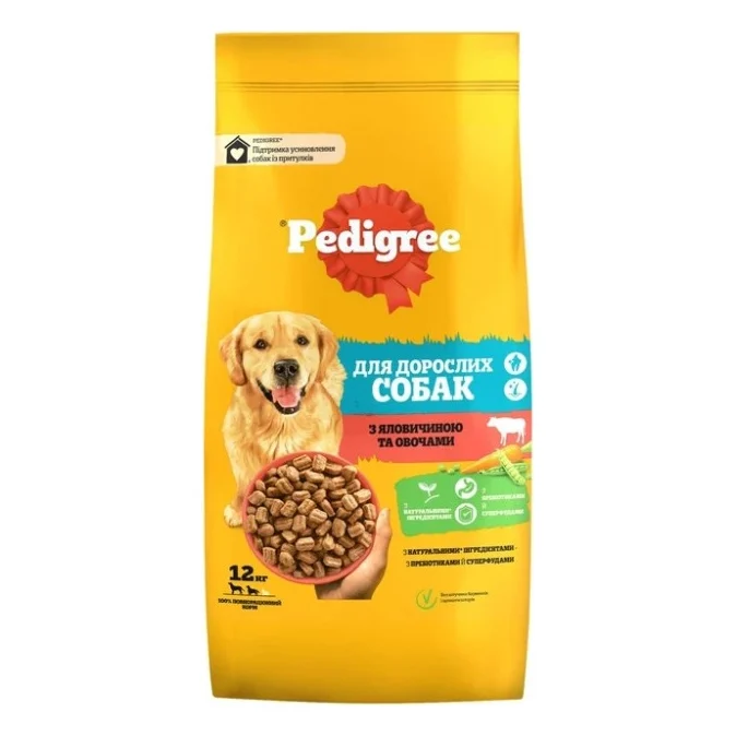 Сухий корм для собак Pedigree з яловичиною та овочами 12 кг (5998749145043)