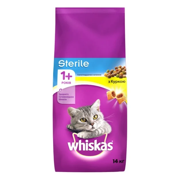 Сухий корм для кішок Whiskas для стерілізованих з куркою 14 кг (5900951259418)