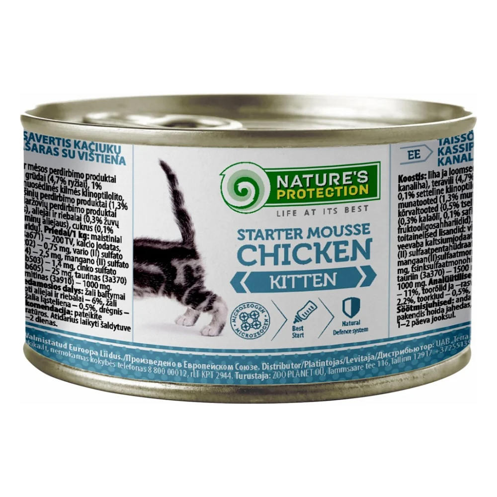 Консерви для котів Nature's Protection Kitten Starter Mousse Chicken 200 г (KIK45515)