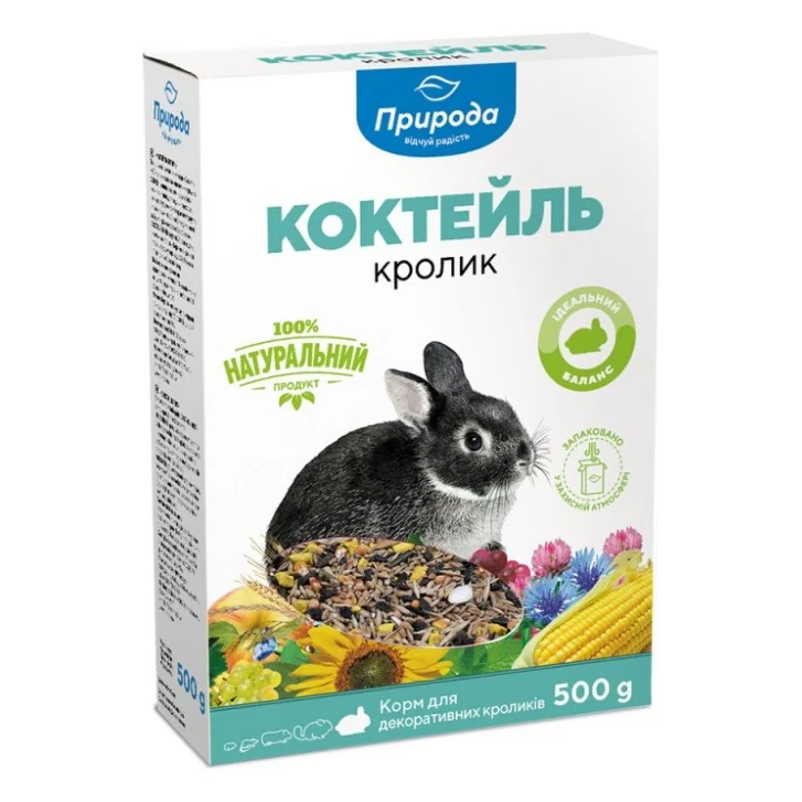 Корм для гризунів Природа Кролик 500 г (4820157400449)