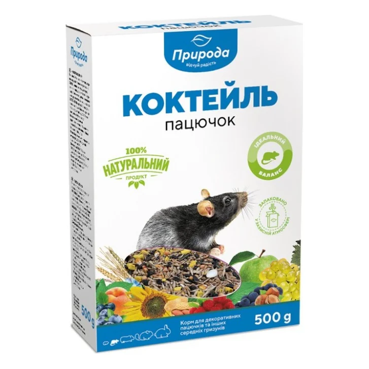 Корм для гризунів Природа Щурик 500 г (4820157400432)